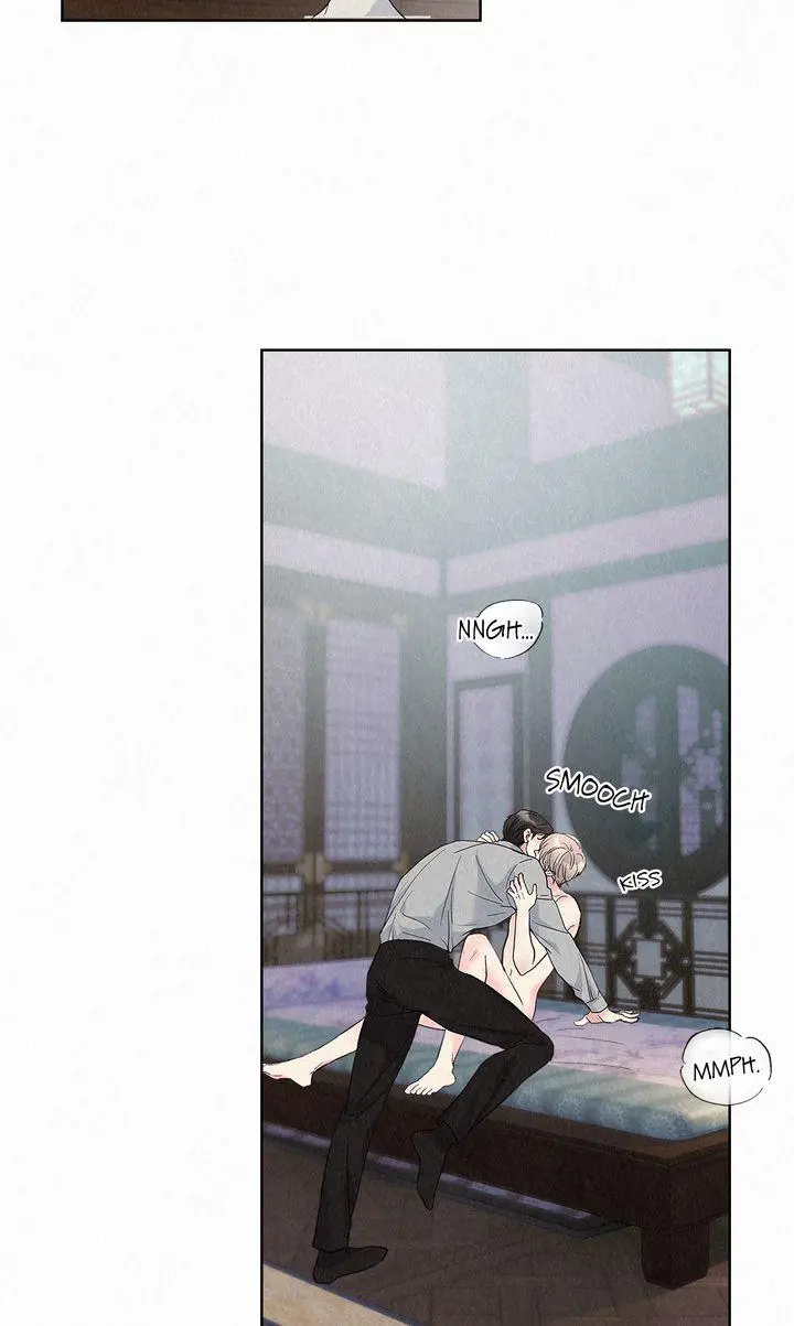 The Tale of The Villain Chapter 41 page 71