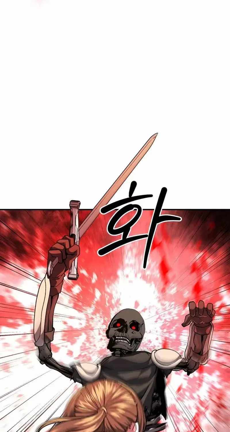 The Returnee’s Hidden Strategy Stream Chapter 42 page 111