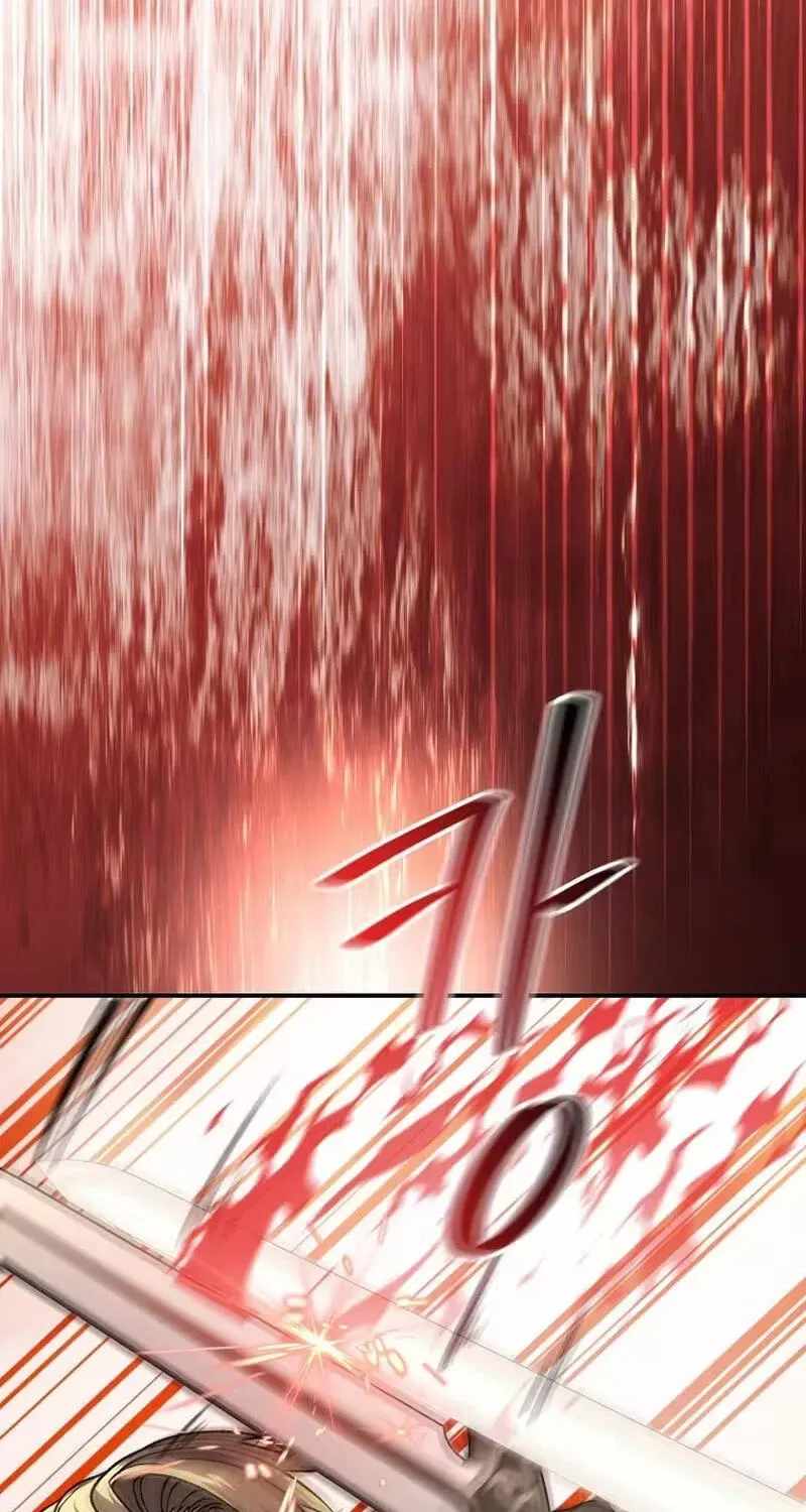 The Returnee’s Hidden Strategy Stream Chapter 42 page 89