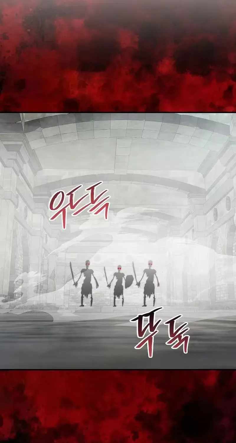 The Returnee’s Hidden Strategy Stream Chapter 42 page 73