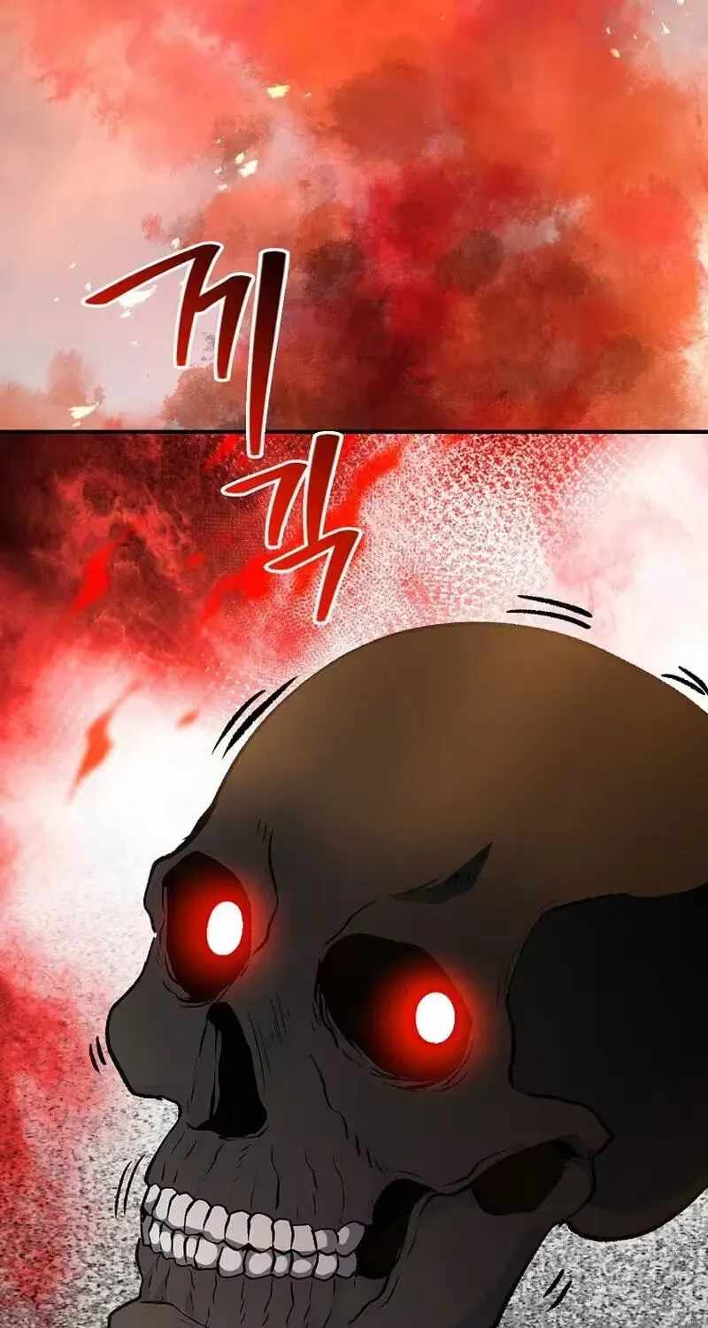 The Returnee’s Hidden Strategy Stream Chapter 42 page 109