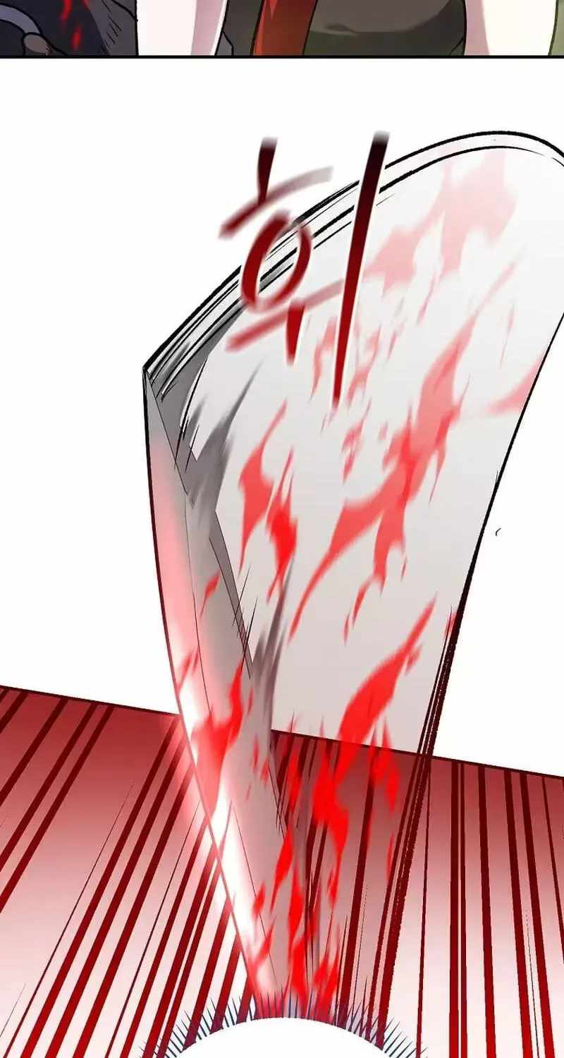 The Returnee’s Hidden Strategy Stream Chapter 42 page 114
