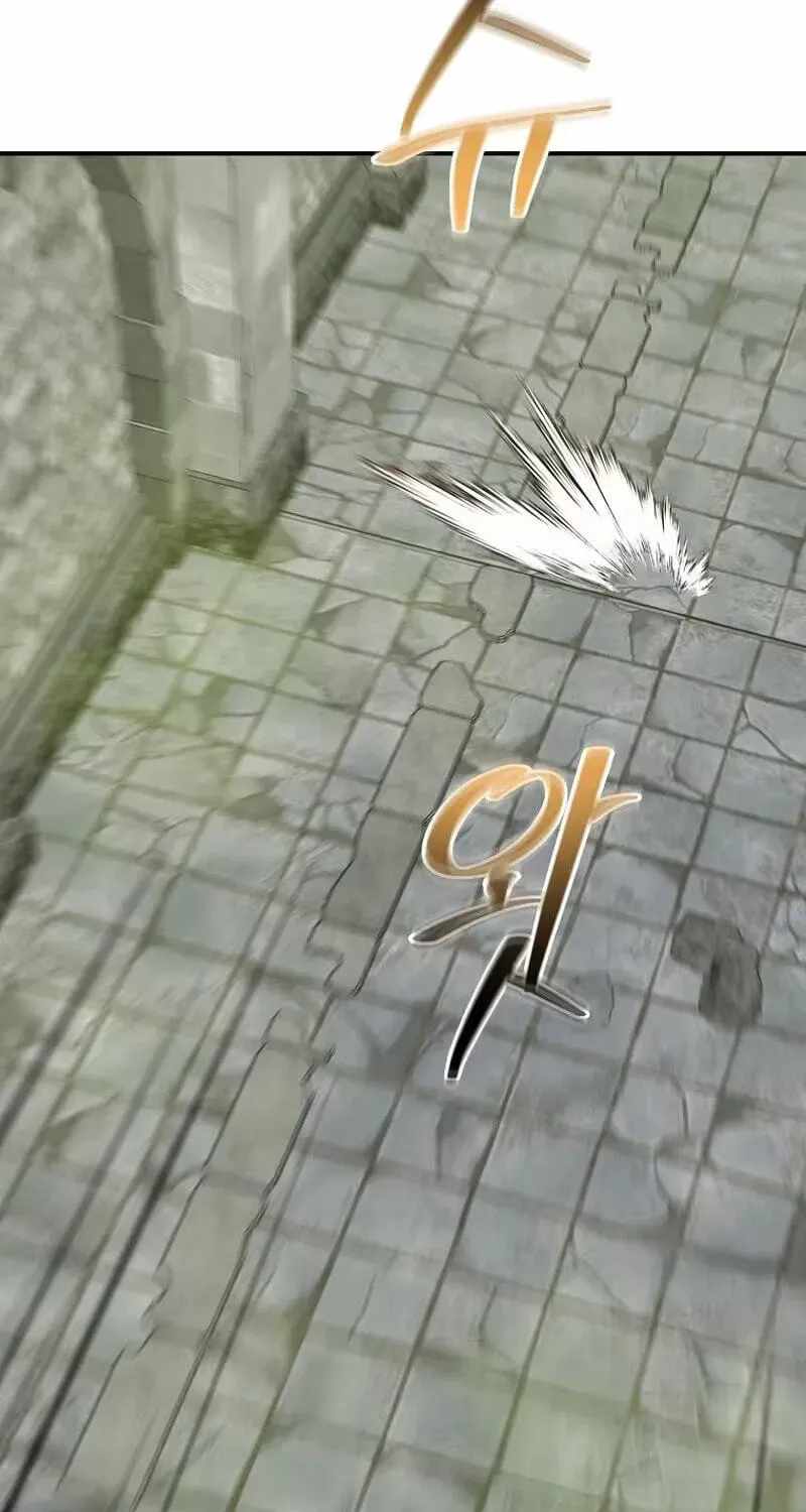 The Returnee’s Hidden Strategy Stream Chapter 42 page 99