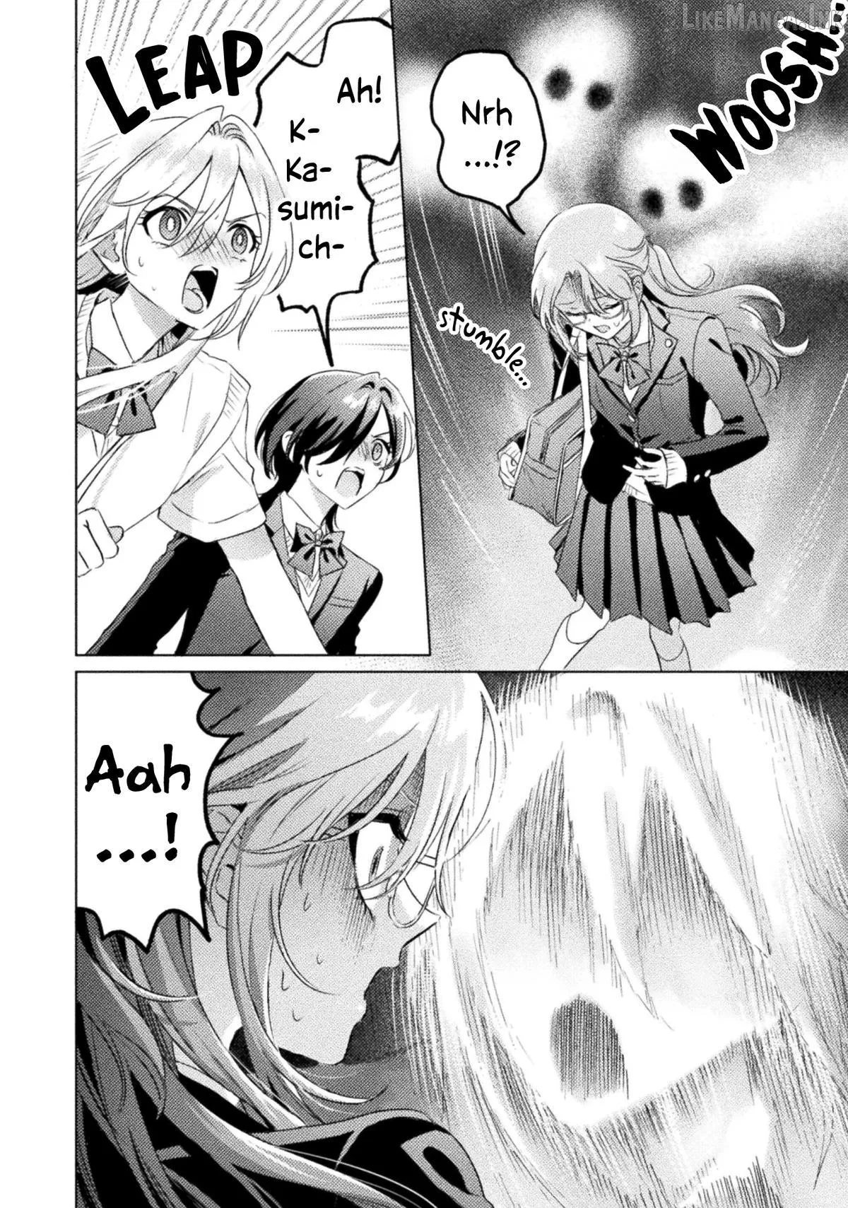 Mietemasu yo! Aizawa-san Chapter 32 page 11