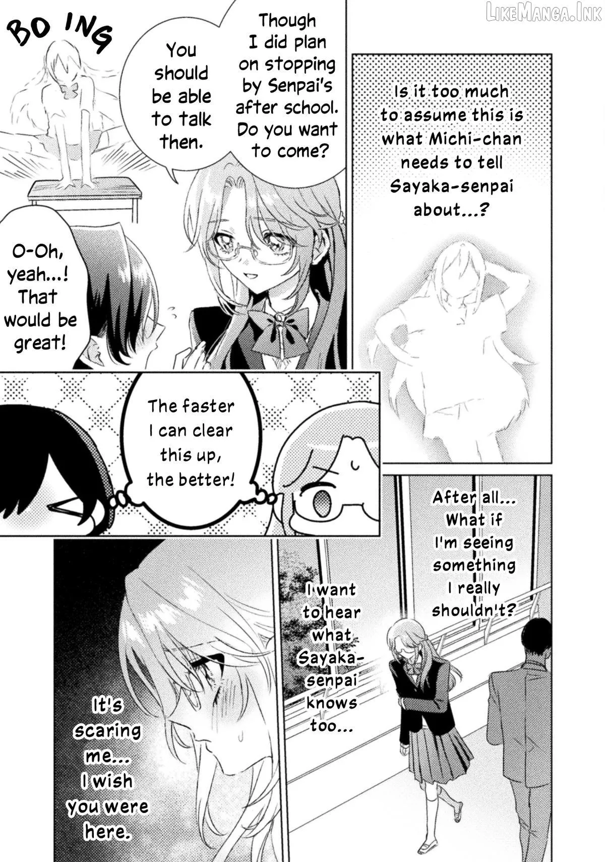 Mietemasu yo! Aizawa-san Chapter 32 page 16