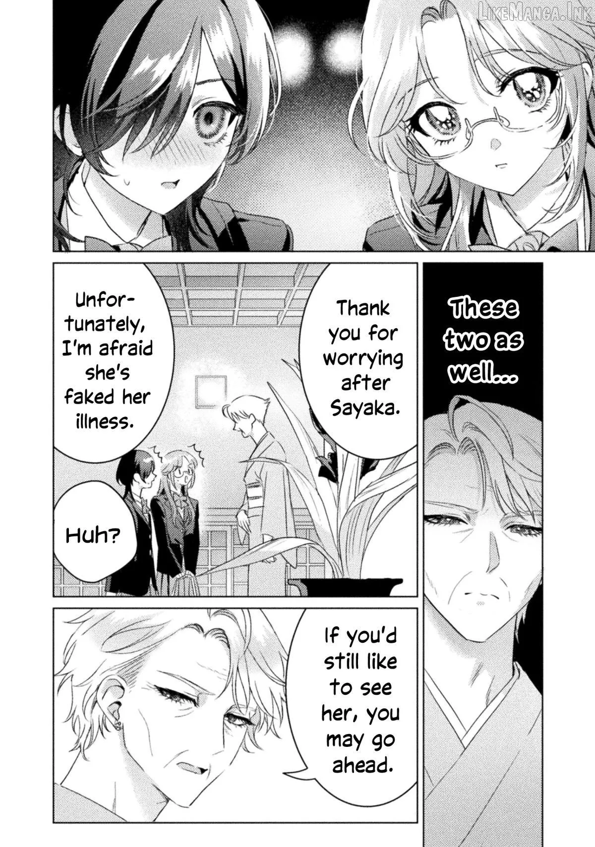 Mietemasu yo! Aizawa-san Chapter 32 page 21