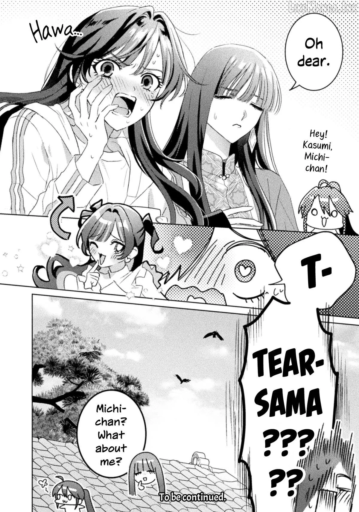Mietemasu yo! Aizawa-san Chapter 32 page 24