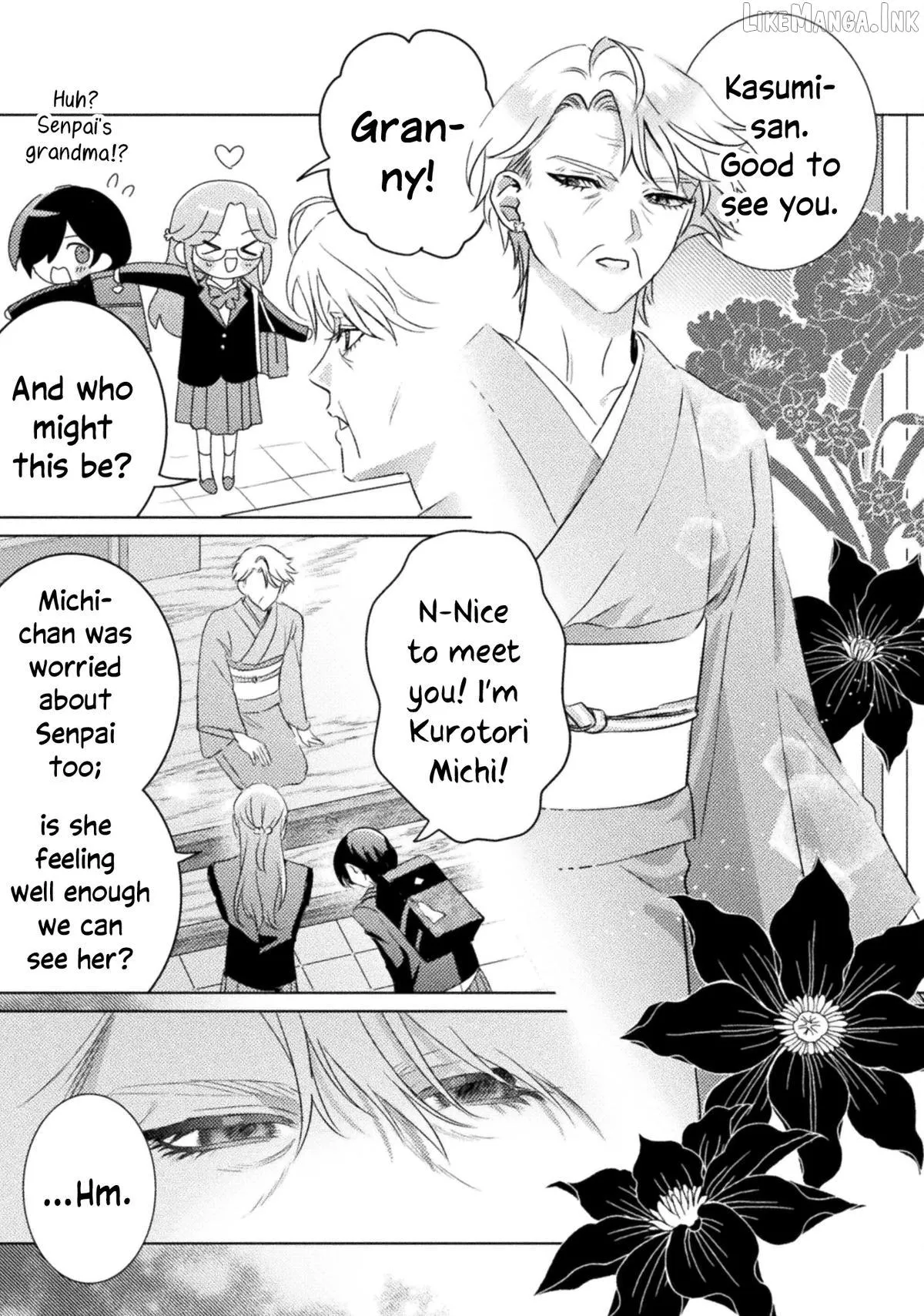 Mietemasu yo! Aizawa-san Chapter 32 page 20