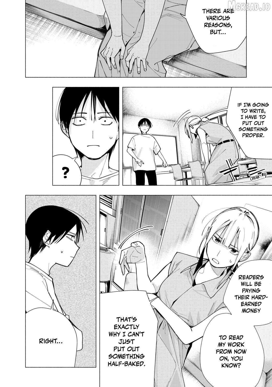 Yane no Shita no Artemis Chapter 42 page 4