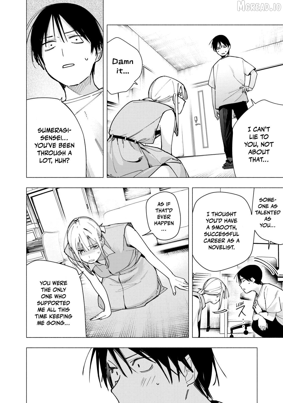 Yane no Shita no Artemis Chapter 42 page 16