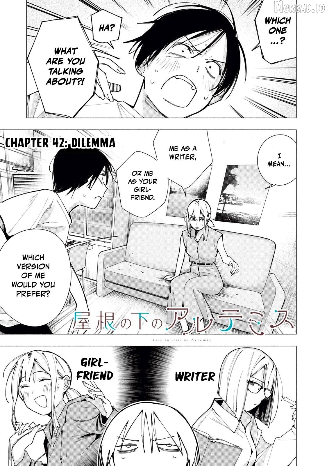 Yane no Shita no Artemis Chapter 42 page 1