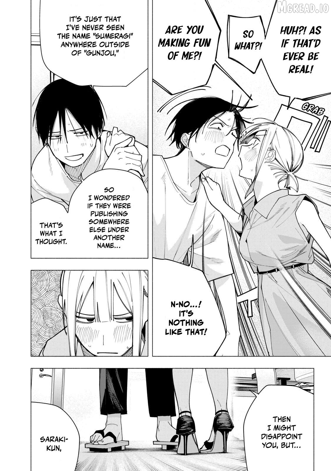 Yane no Shita no Artemis Chapter 42 page 8