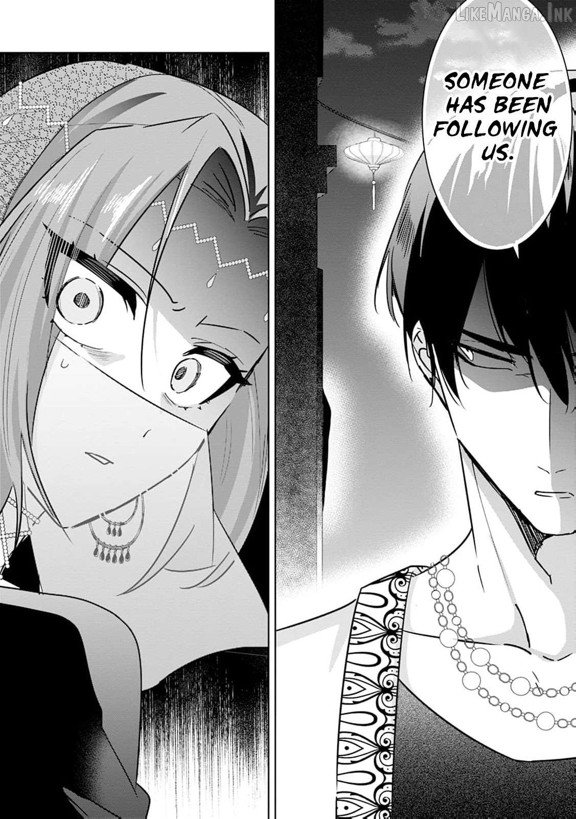The wife who returned from the dead avenges herself with elegance Chapter 42 page 24