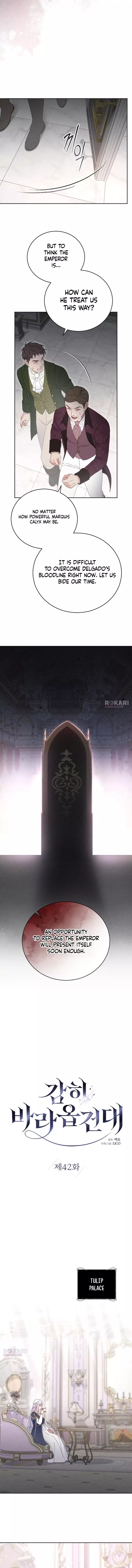 Dare I Hope Chapter 42 page 4