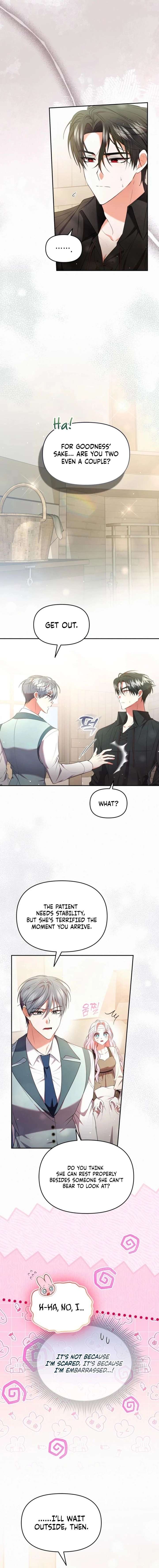 I’ve Probably Made a Mistake in Getting Married Chapter 42 page 11