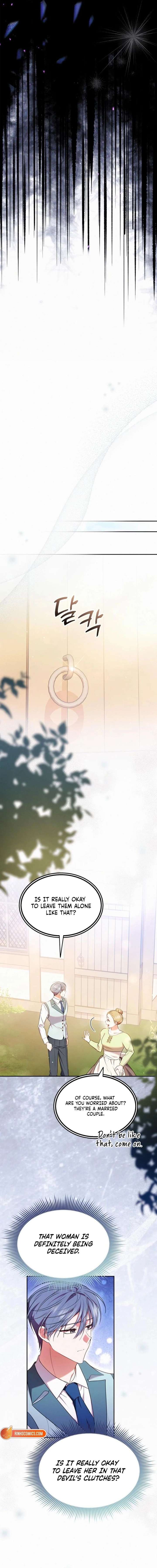 I’ve Probably Made a Mistake in Getting Married Chapter 42 page 15