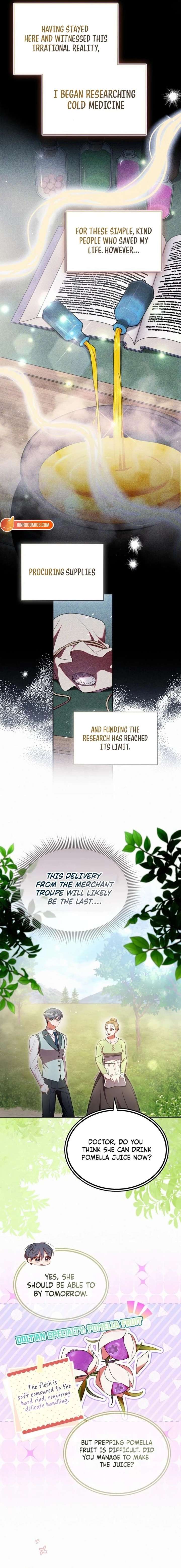 I’ve Probably Made a Mistake in Getting Married Chapter 42 page 18