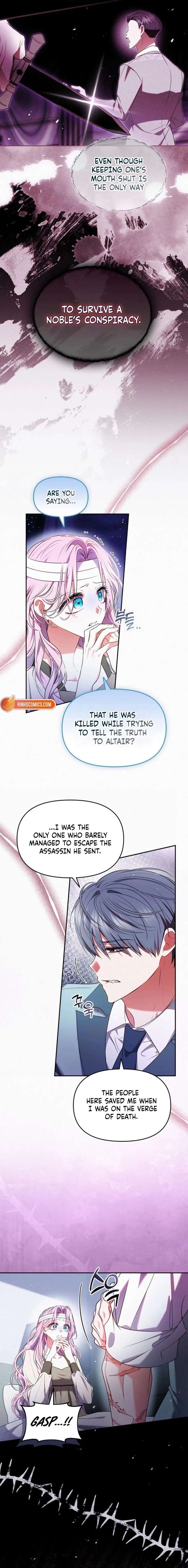 I’ve Probably Made a Mistake in Getting Married Chapter 42 page 6