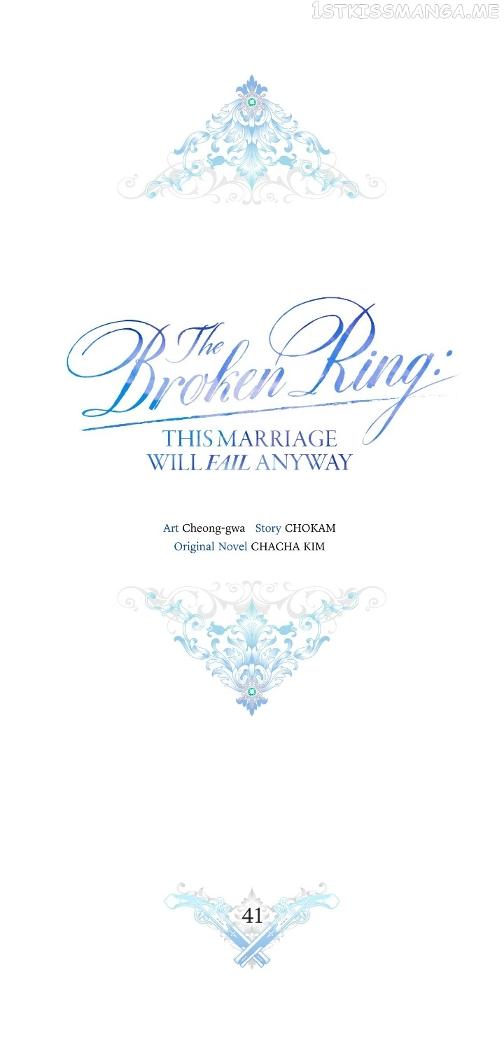 The Broken Ring: This Marriage Will Fail Anyway Chapter 41 page 7