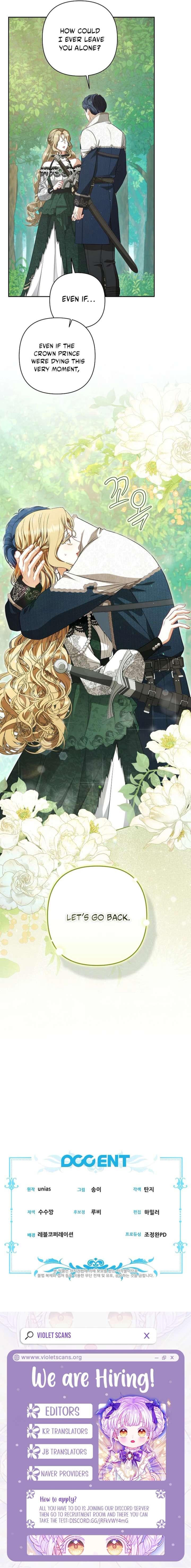 I Saw a Play Chapter 42 page 16