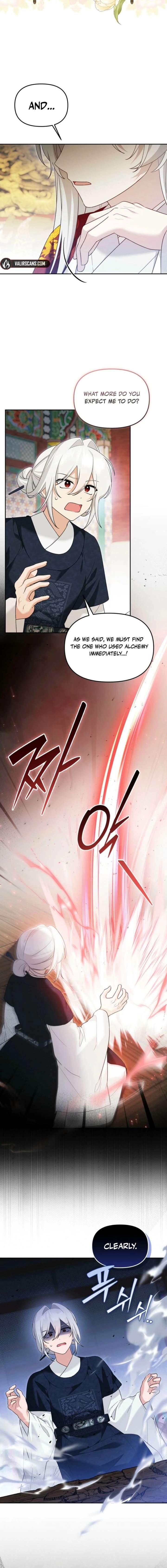 The Villain’s Daughter in law is Inherently Powerful Chapter 41 page 2