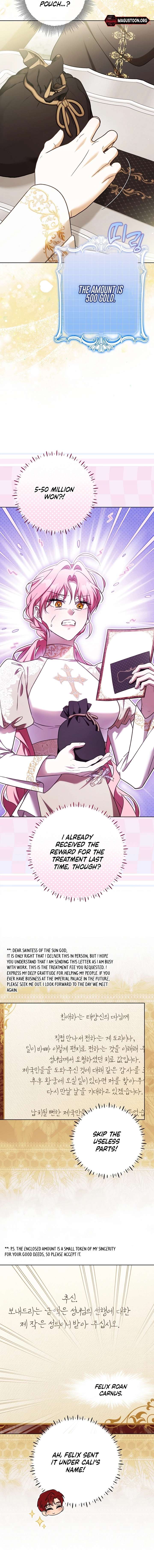 I Will Buy Divine Power With Money! Chapter 42 page 2