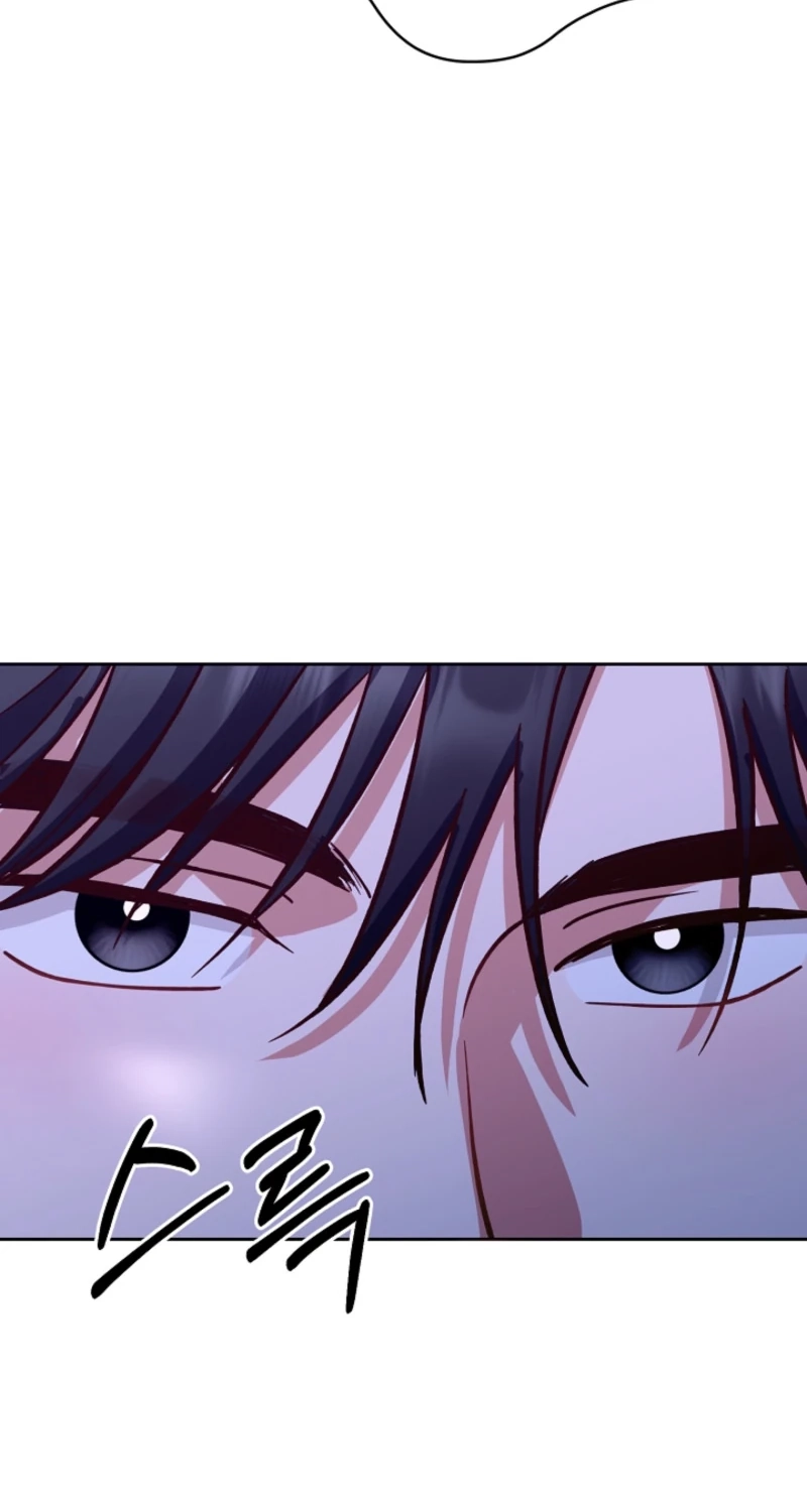 An Emergency Blind Date Chapter 42 page 38