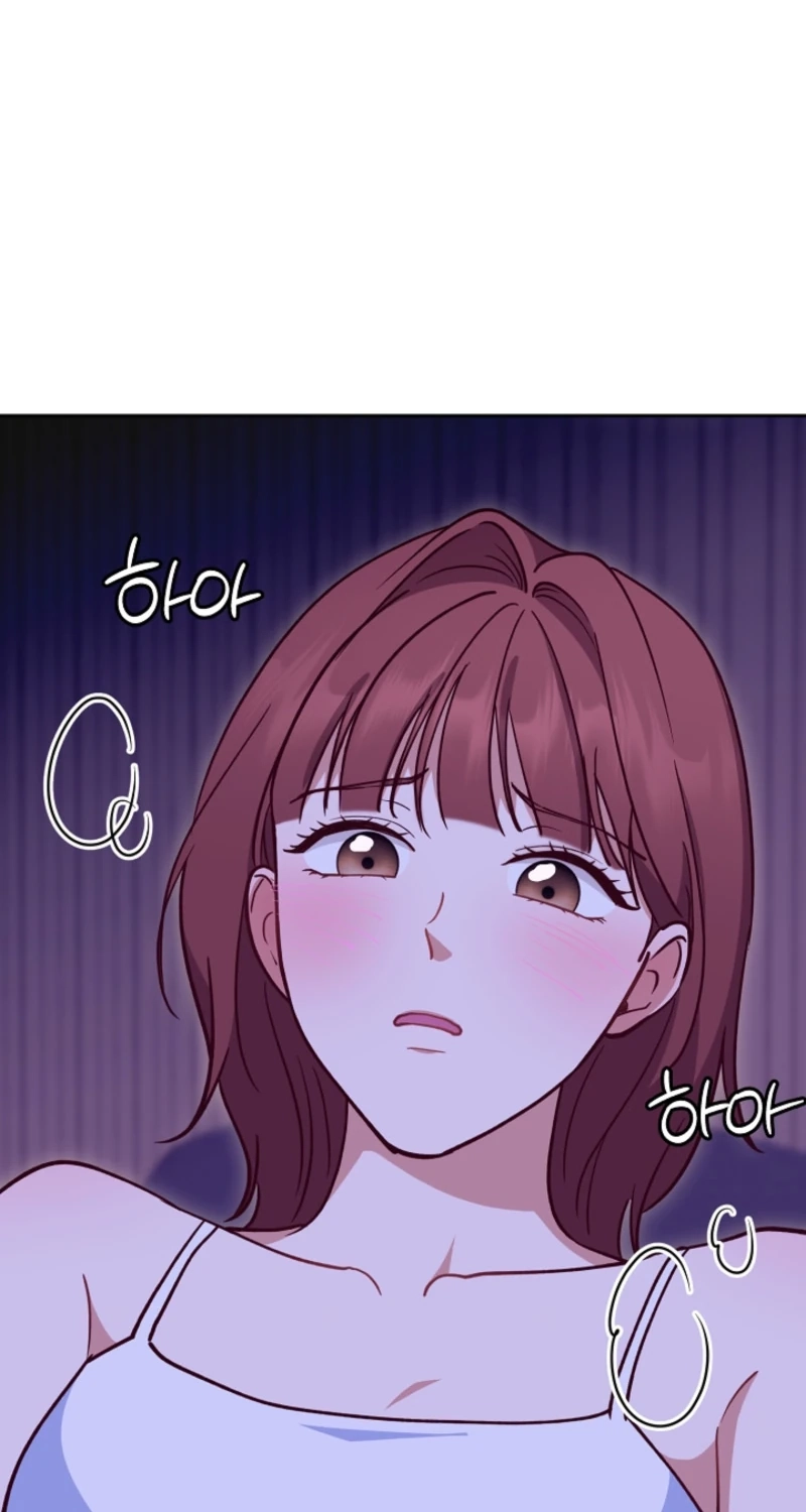 An Emergency Blind Date Chapter 42 page 39