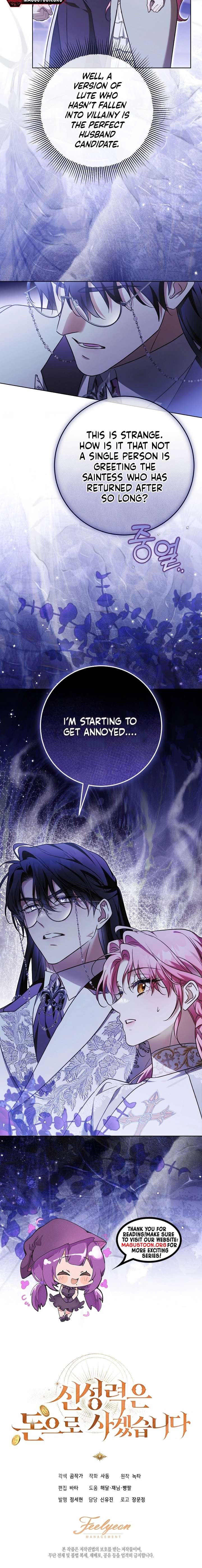 I Will Buy Divine Power With Money! Chapter 42 page 20