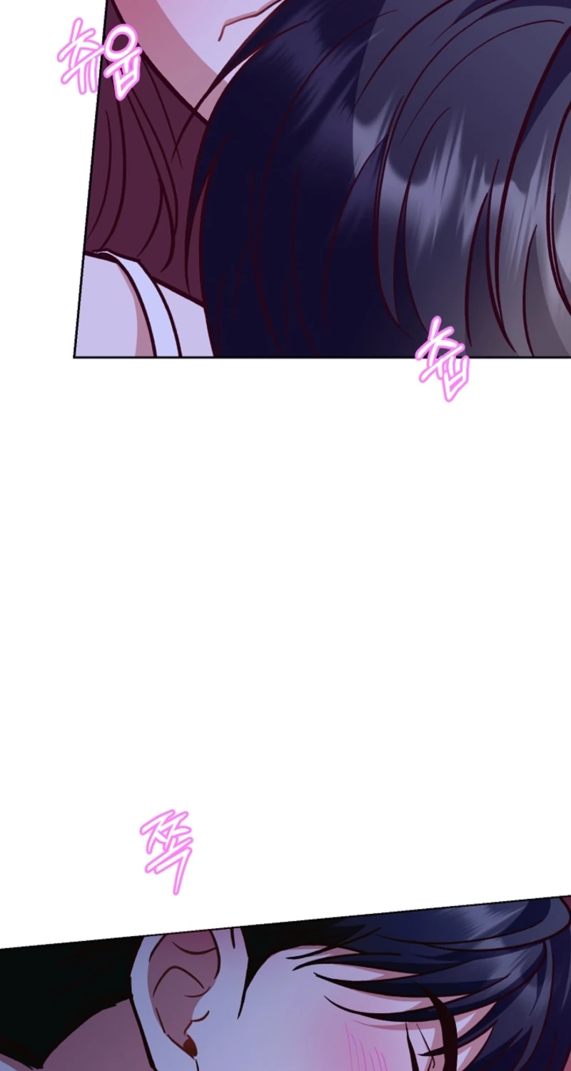 An Emergency Blind Date Chapter 42 page 61