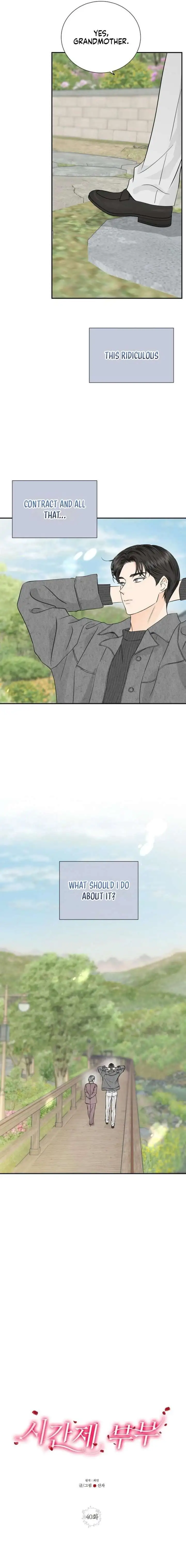 Part-Time Couple Chapter 40 page 3