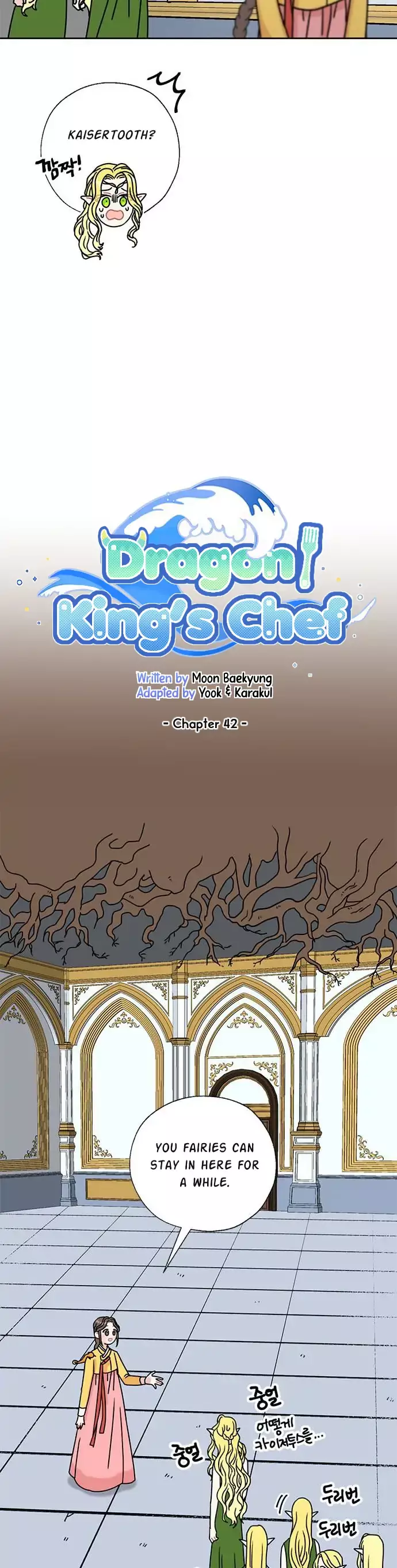 I Became The Chef Of The Dragon King Chapter 42 page 5