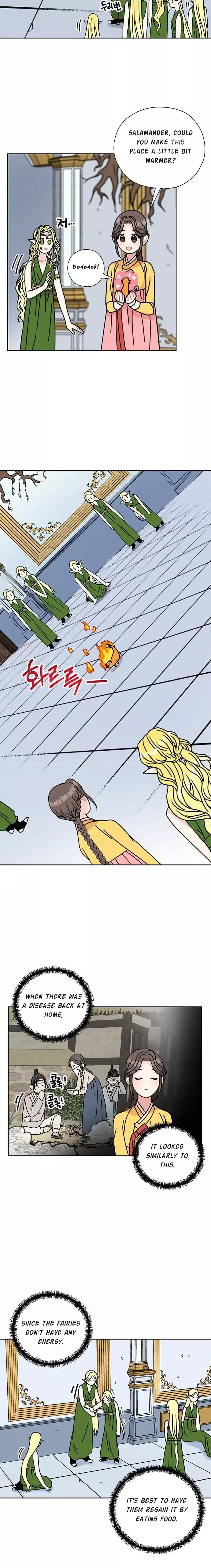 I Became The Chef Of The Dragon King Chapter 42 page 6