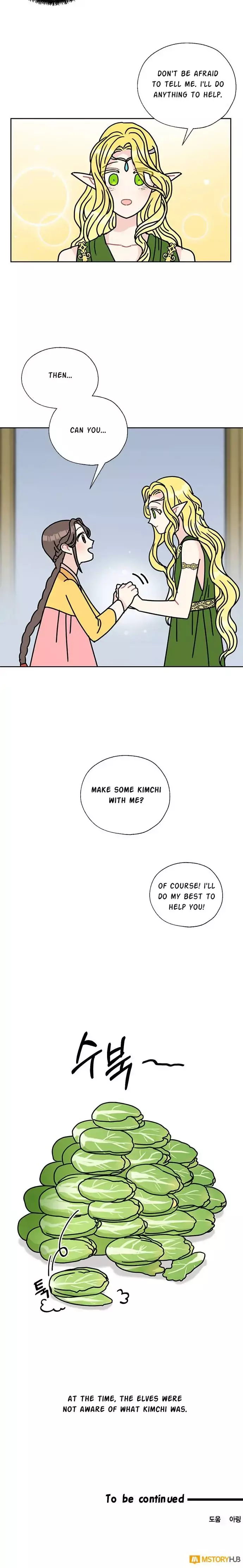 I Became The Chef Of The Dragon King Chapter 42 page 17