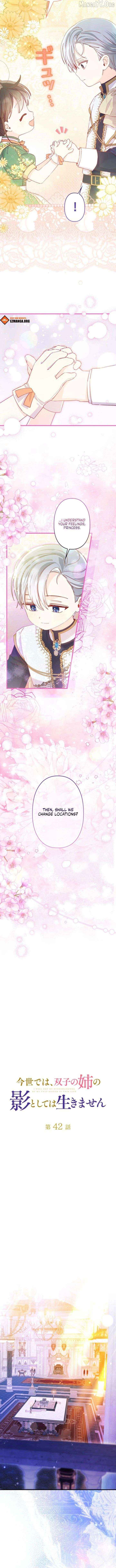 I Will Not be Overshadowed by my Twin Sister in This Life Chapter 42 page 2