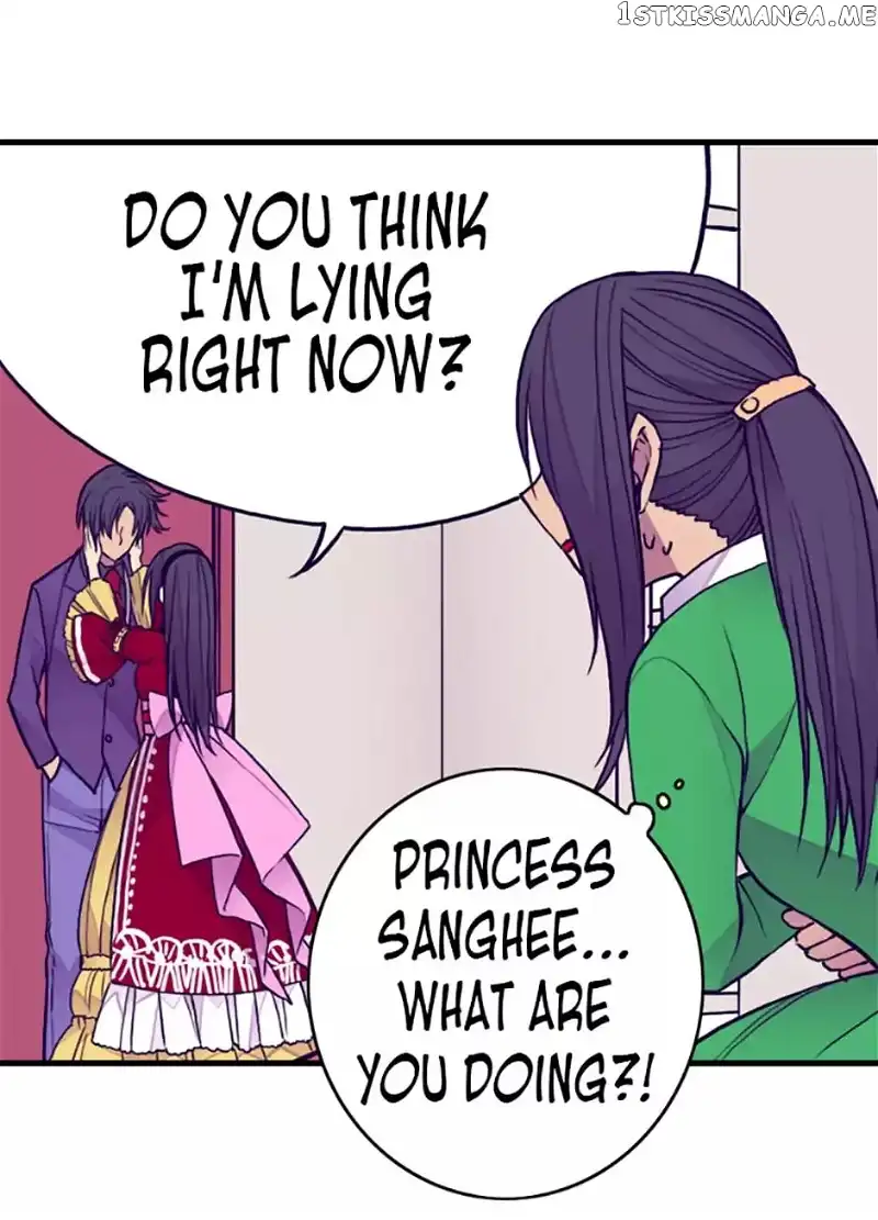 They Say I Was Born a Kings Daughter Chapter 41 page 11
