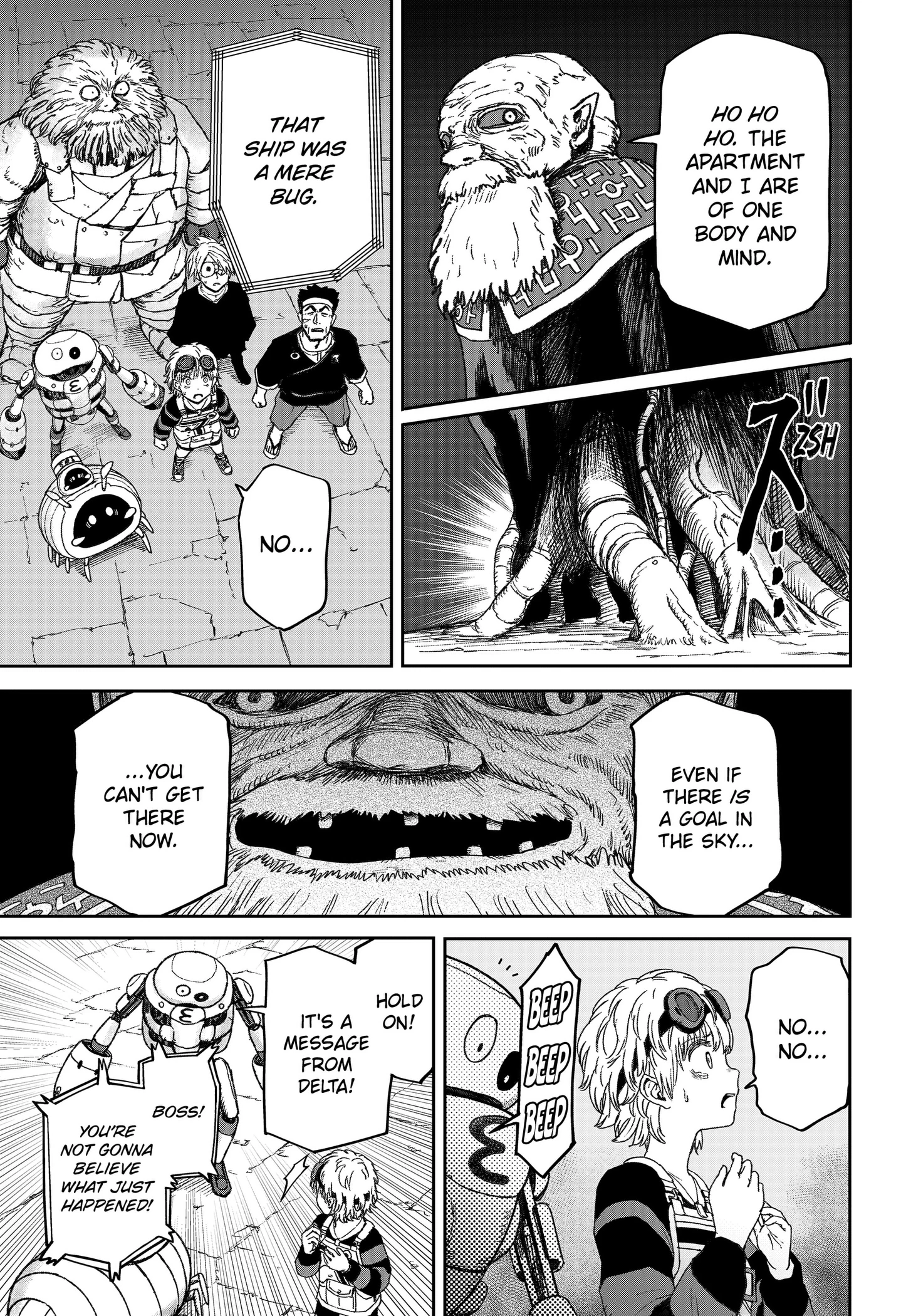 Maison and the Man-Eating Apartment Chapter 41 page 17