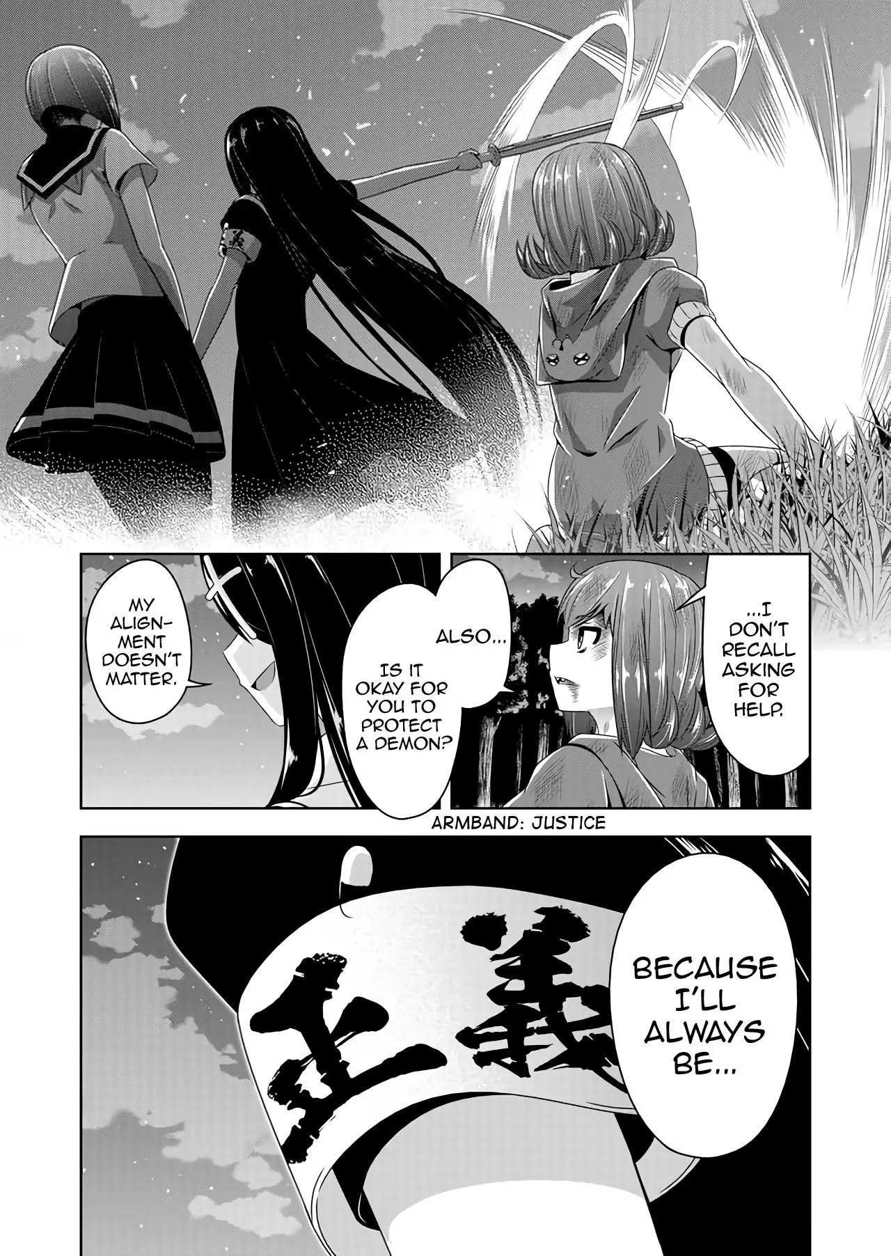 Devilchi Chapter 39 page 11