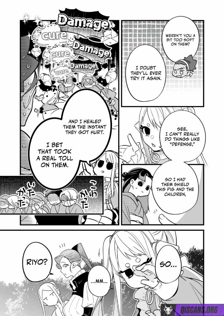 Hero's Party Want to Experience LOVE Chapter 39 page 3