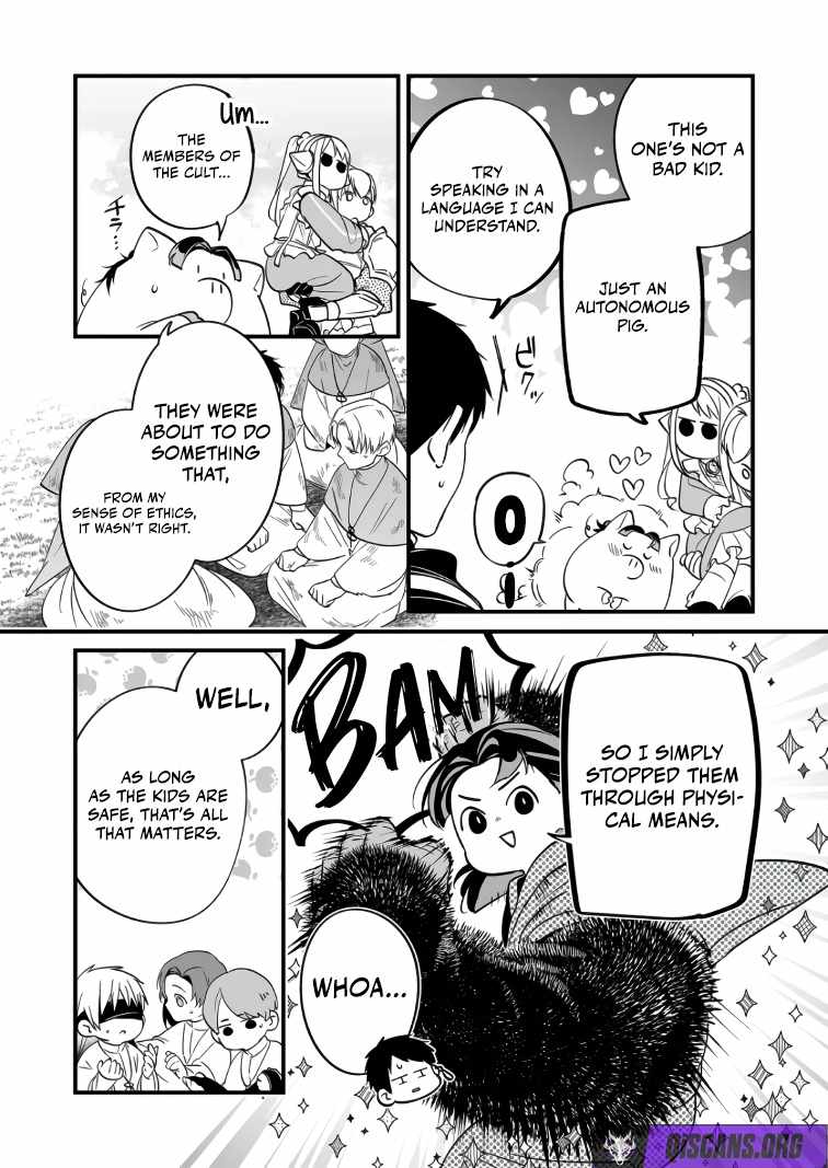 Hero's Party Want to Experience LOVE Chapter 39 page 2