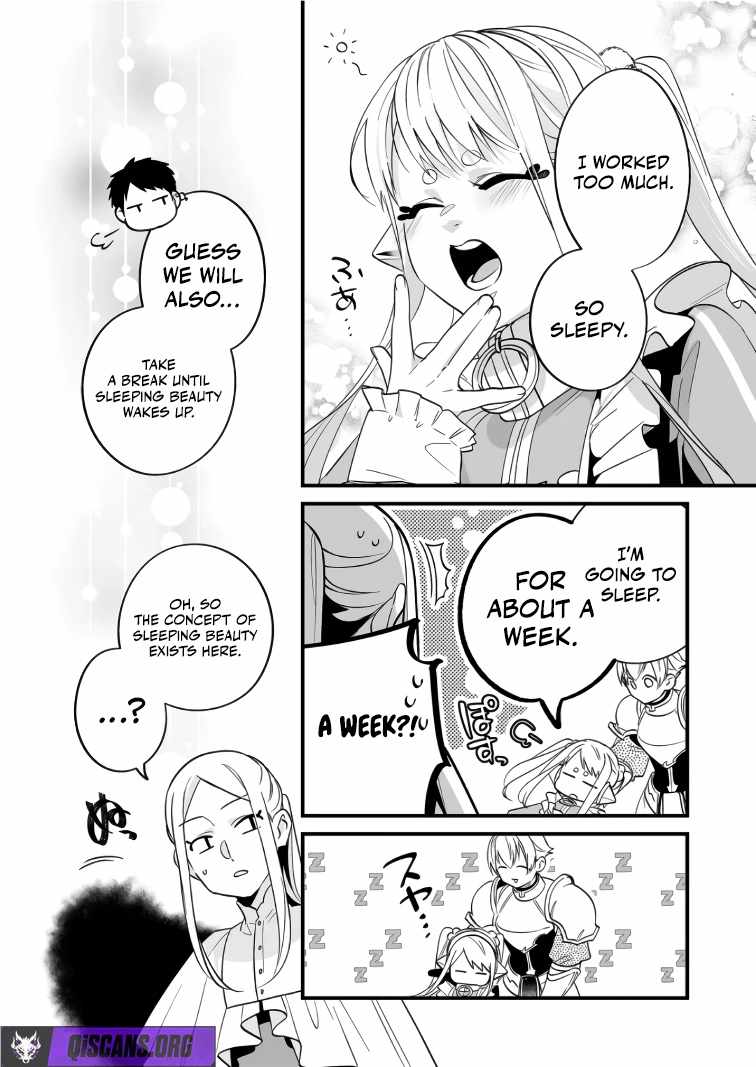 Hero's Party Want to Experience LOVE Chapter 39 page 4