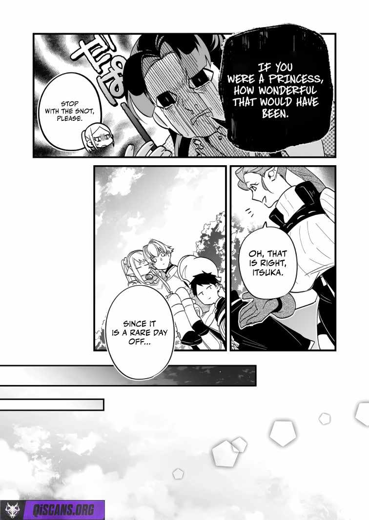 Hero's Party Want to Experience LOVE Chapter 39 page 5