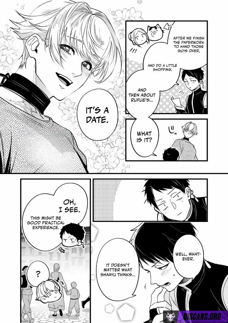 Hero's Party Want to Experience LOVE Chapter 39 page 7