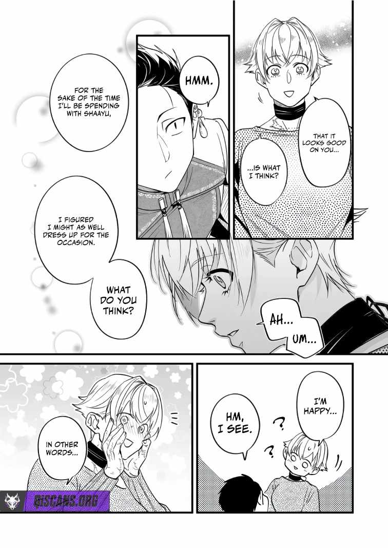 Hero's Party Want to Experience LOVE Chapter 39 page 10
