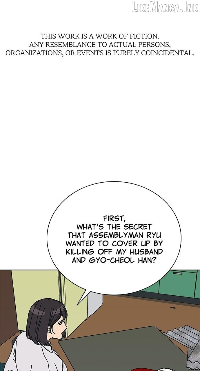 Code Name: TARANTULA Chapter 41 page 1