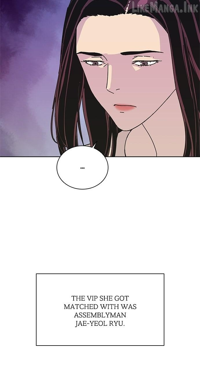 Code Name: TARANTULA Chapter 41 page 10