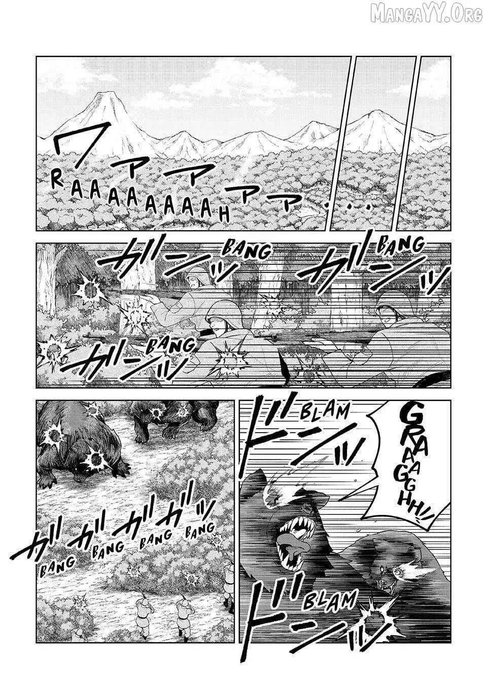 Tensei Shitara Slime Datta Ken: Clayman Revenge Chapter 43 page 12