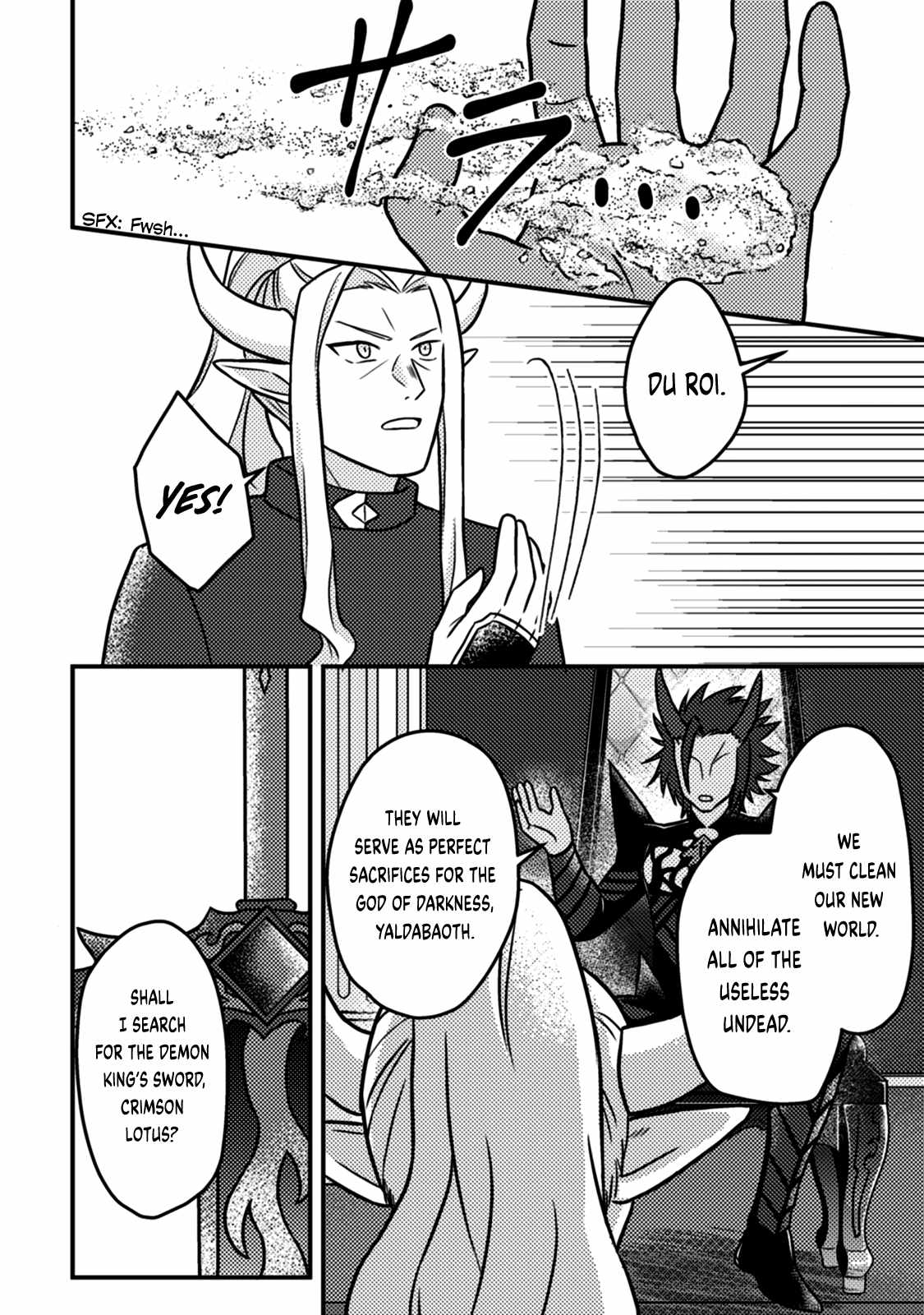 Revolution in production with the blessings of the gods - While living a leisurely, slow life in a corner of another world, somehow a diverse group of people gathered to form the strongest nation... Chapter 15.3 page 7
