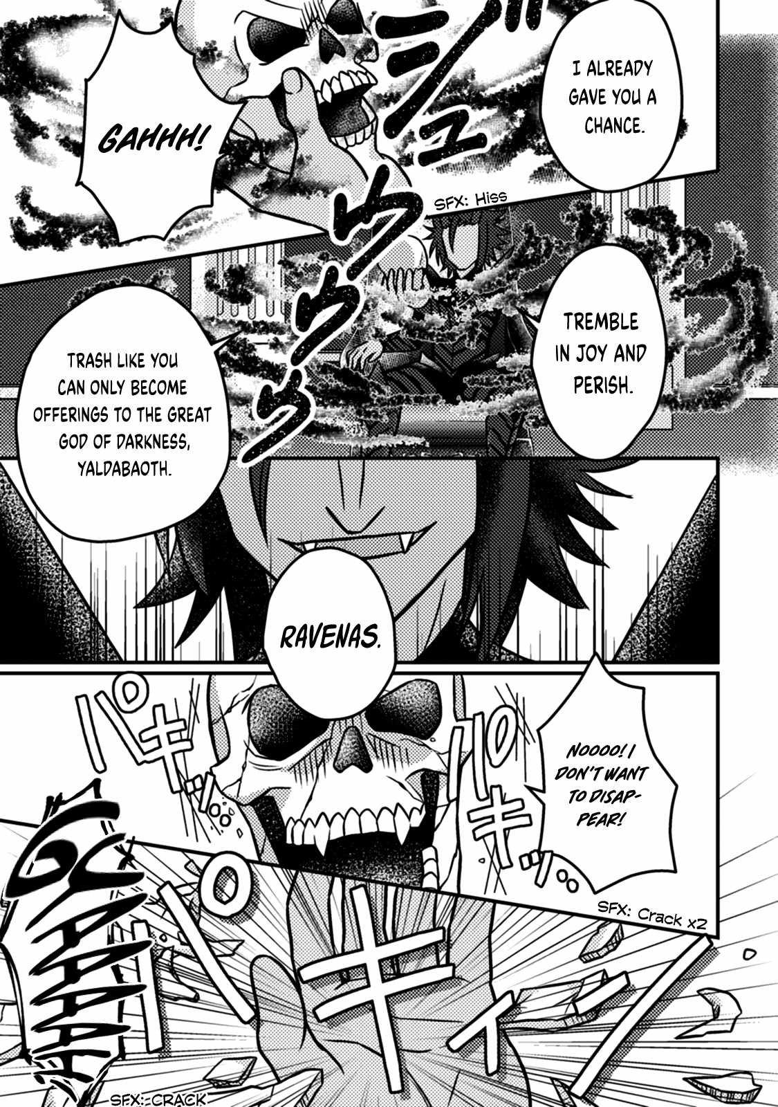 Revolution in production with the blessings of the gods - While living a leisurely, slow life in a corner of another world, somehow a diverse group of people gathered to form the strongest nation... Chapter 15.3 page 6
