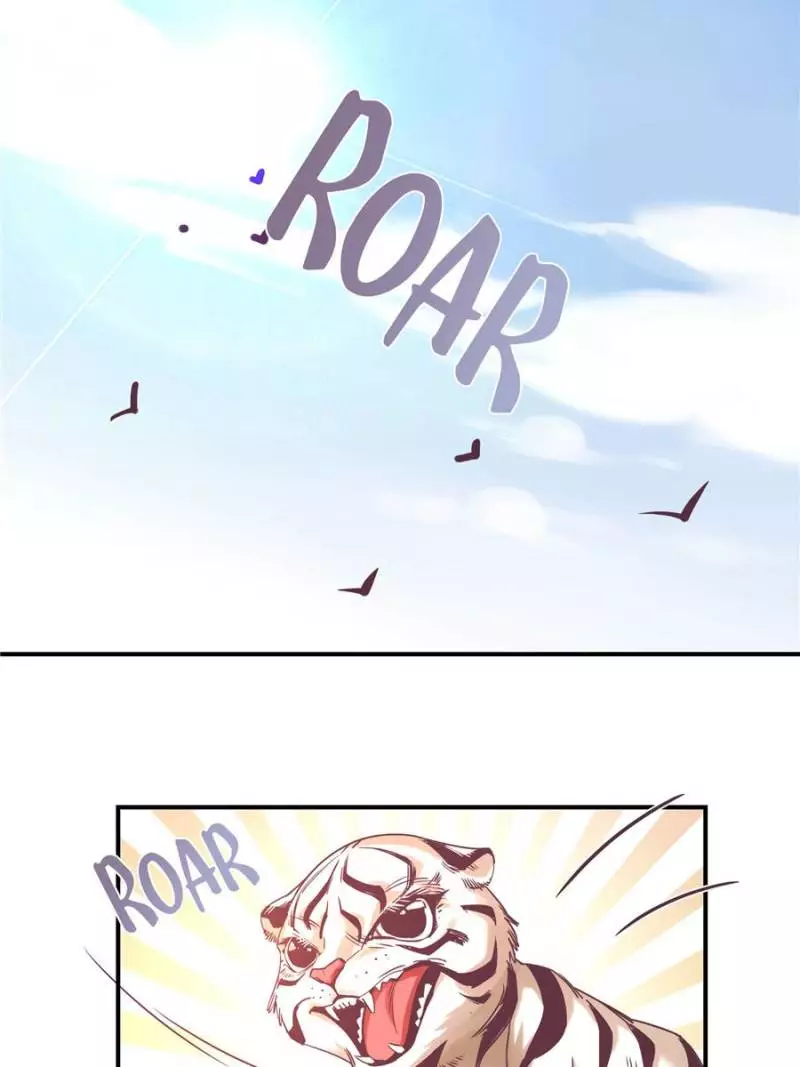 My Wild Tender Bride Chapter 58 page 5